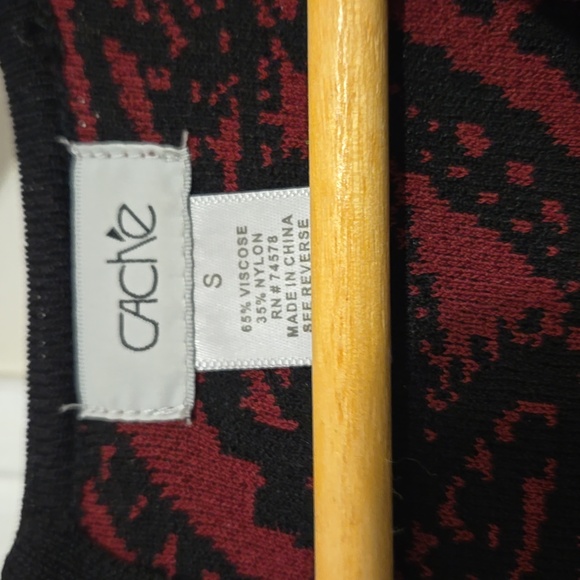 Cache Body Conscious Dress - Picture 2 of 4